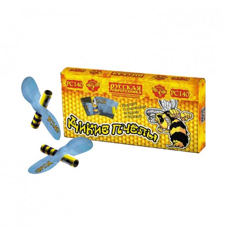 РС140 Летающая вертушка Дикие пчёлы